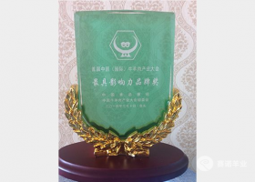 內蒙古最具金融價(jià)值的牛羊肉品牌