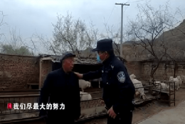 農牧要聞丨七名“偷羊賊”流轉三地不斷作案，甚至可以無(wú)聲宰羊，原因太意外